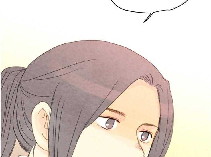 第166话_需要你45