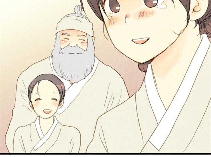 第166话_需要你48