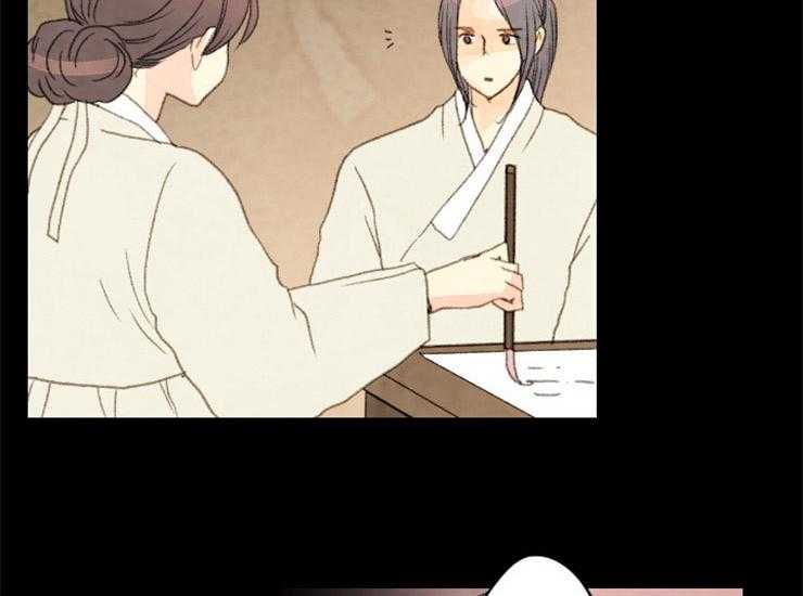 第166话_需要你5