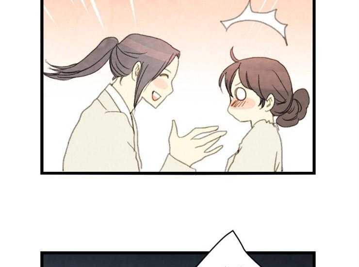 第166话_需要你50