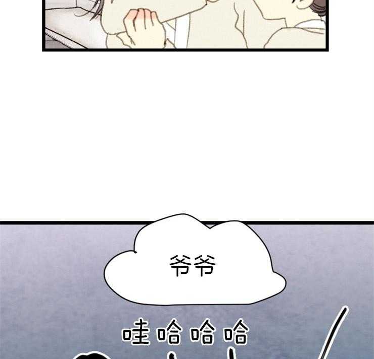 第166话_需要你52