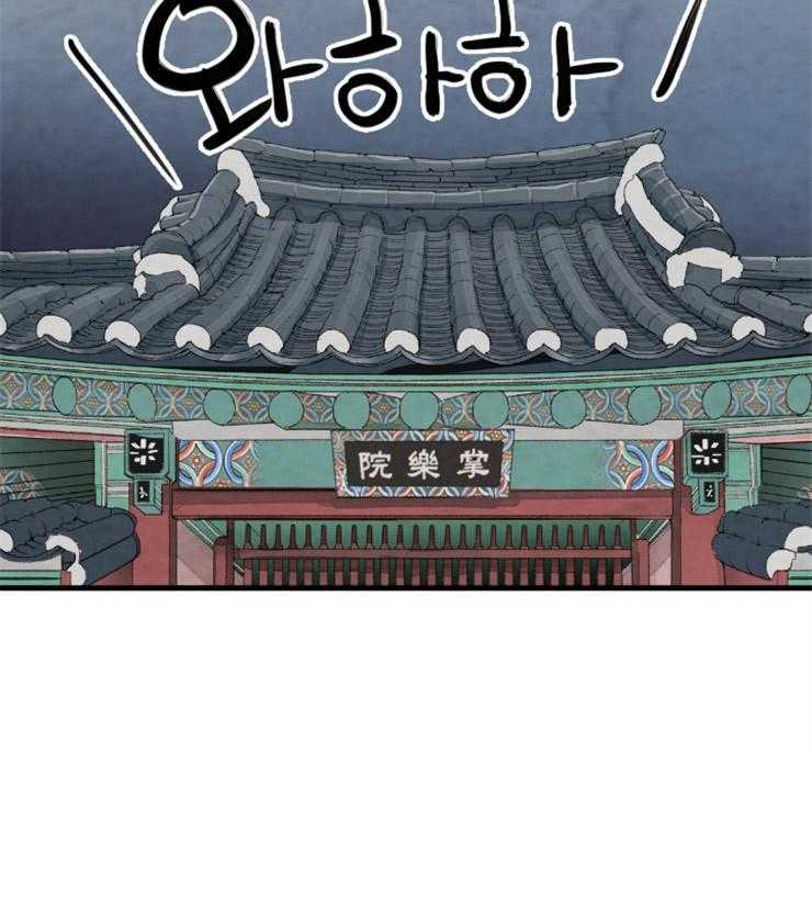 第166话_需要你53
