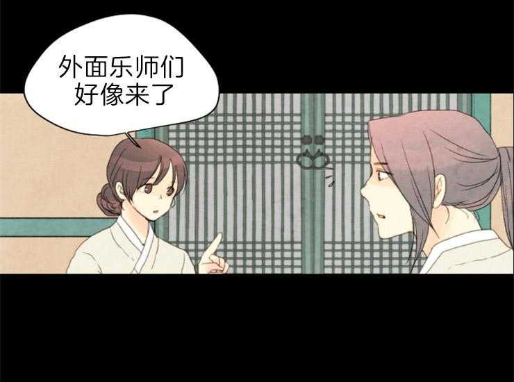 第166话_需要你8