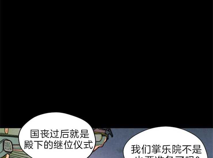 第166话_需要你9