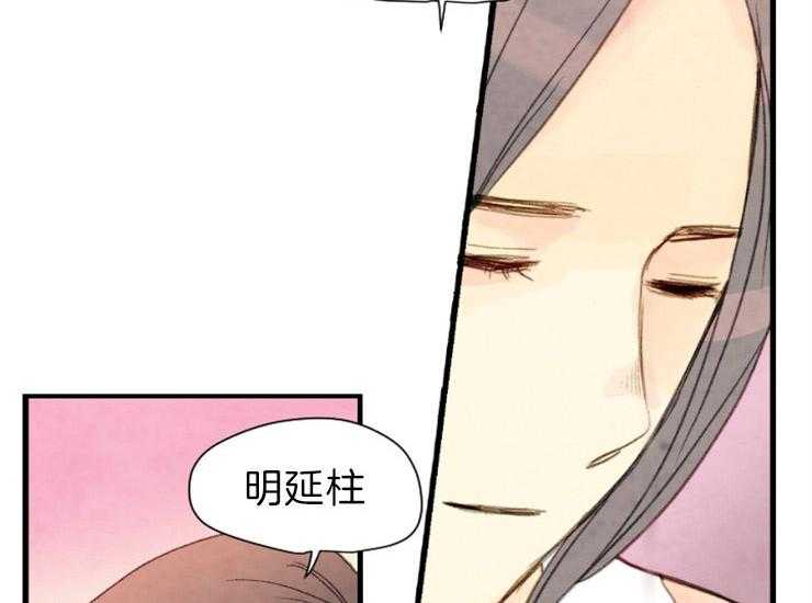 第165话_告白17