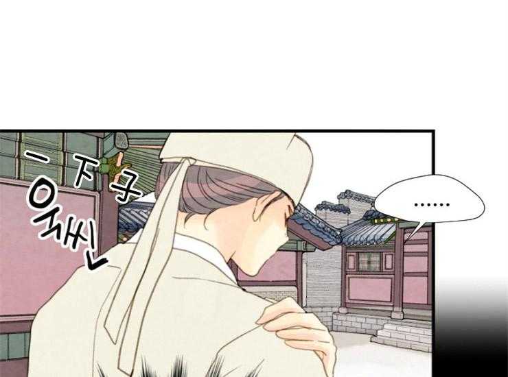 第165话_告白2