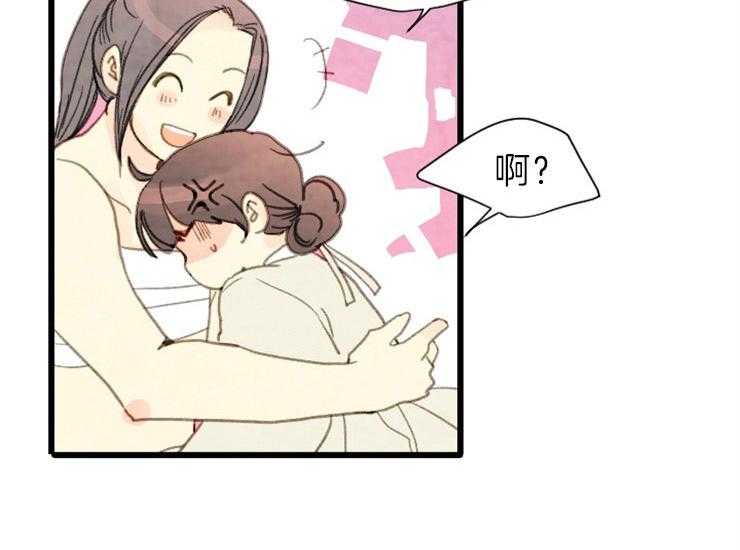 第165话_告白21