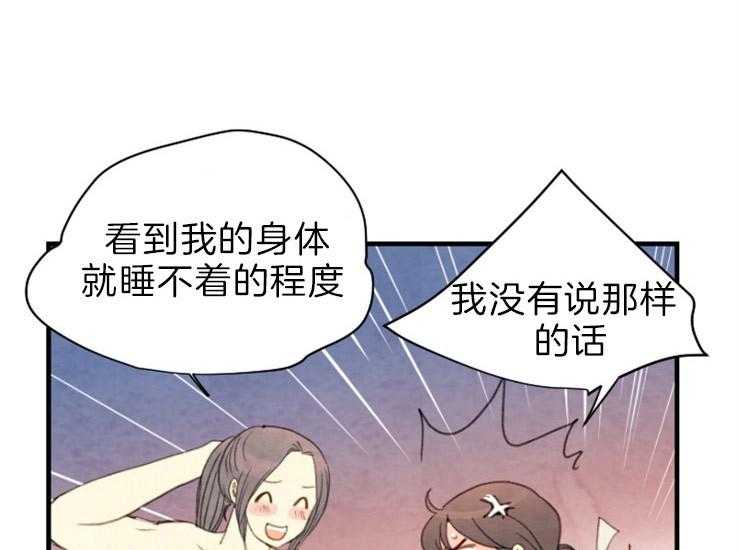 第165话_告白22