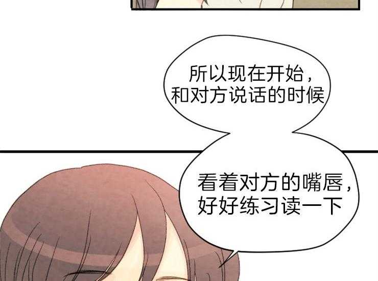 第165话_告白27