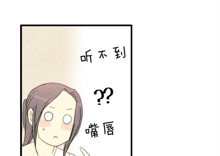 第165话_告白30