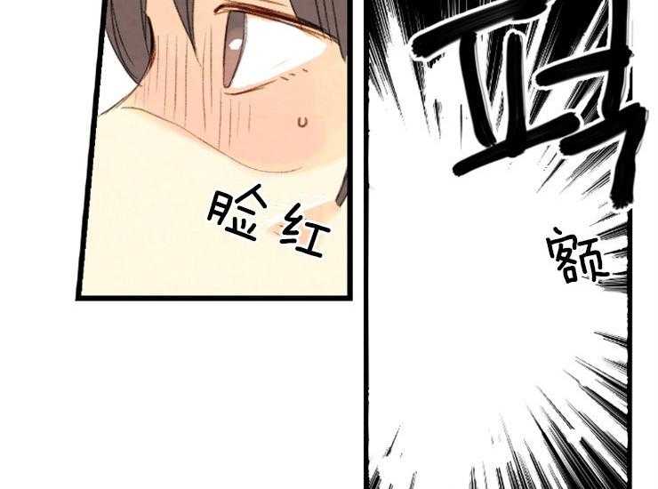 第165话_告白44