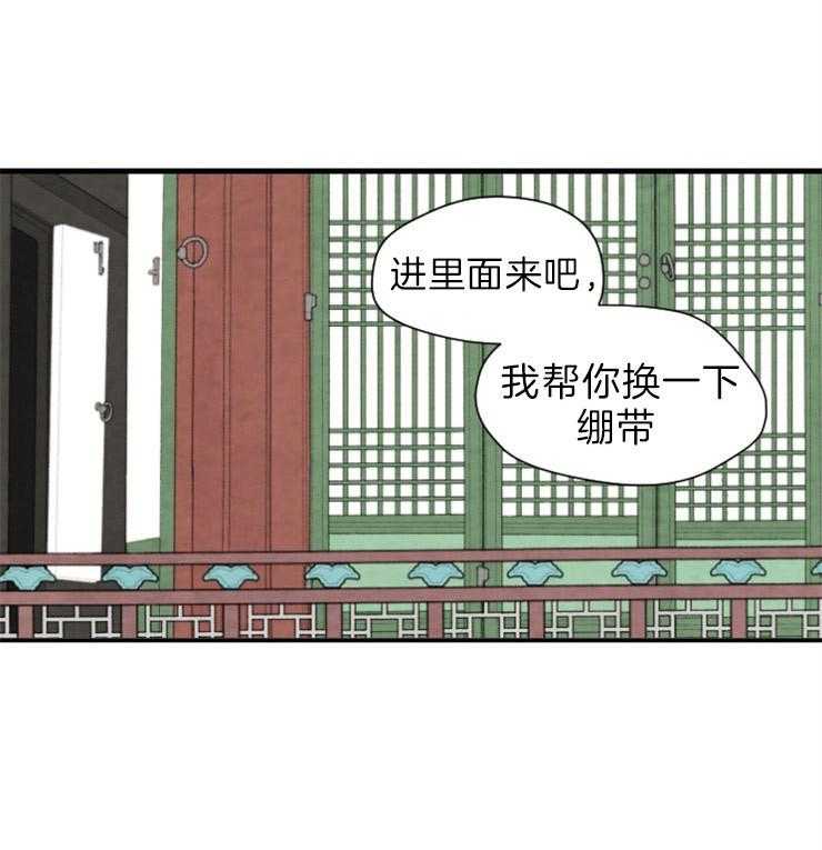 第165话_告白7