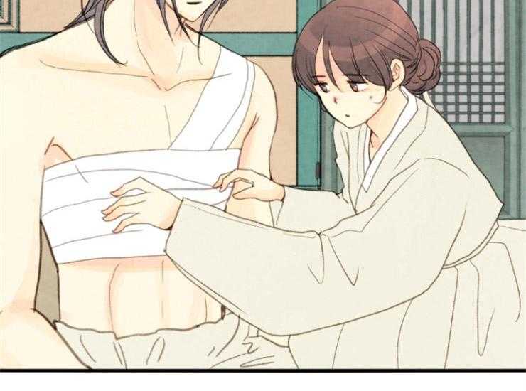 第165话_告白9