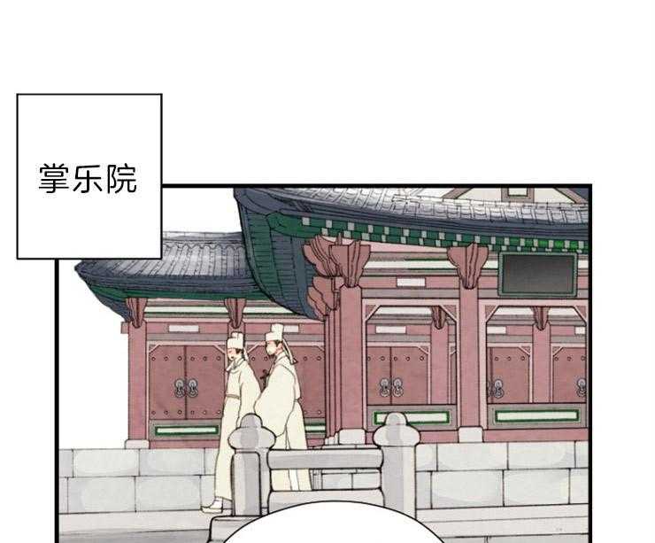第164话_无声的演奏13