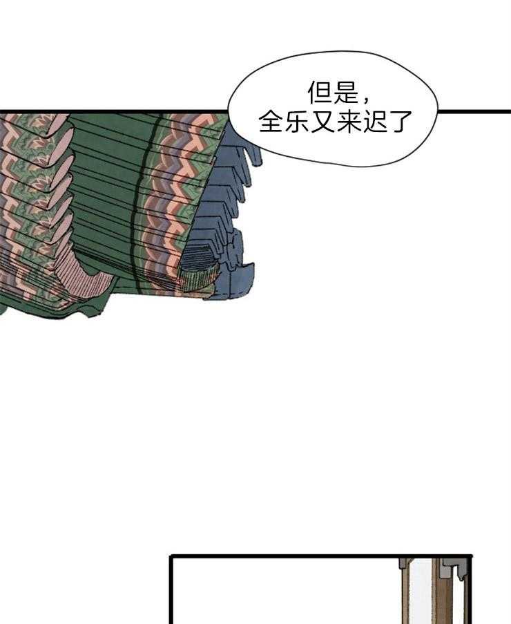 第164话_无声的演奏16