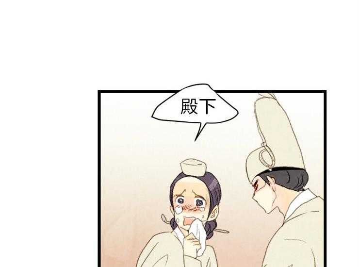 第164话_无声的演奏3