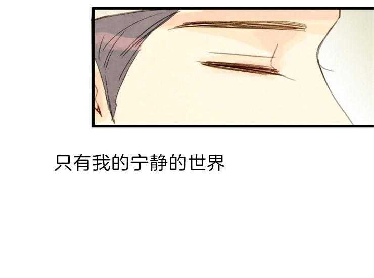 第164话_无声的演奏34