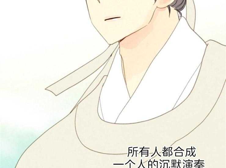 第164话_无声的演奏36