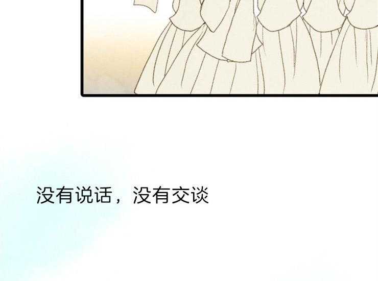 第164话_无声的演奏41