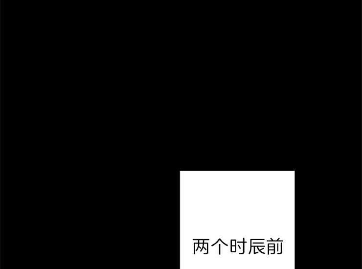 第163话_和解0