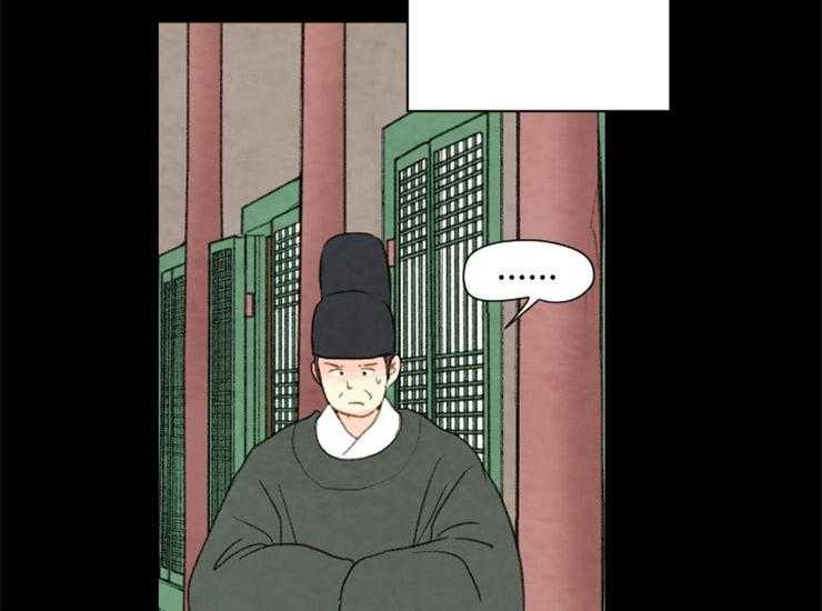 第163话_和解1