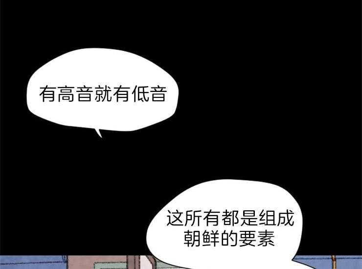 第163话_和解10