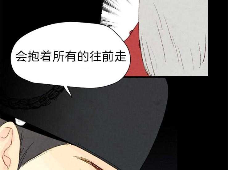 第163话_和解14