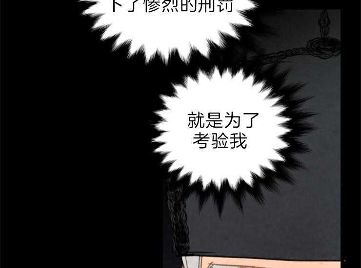 第163话_和解16
