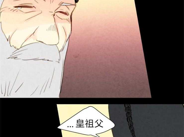 第163话_和解22