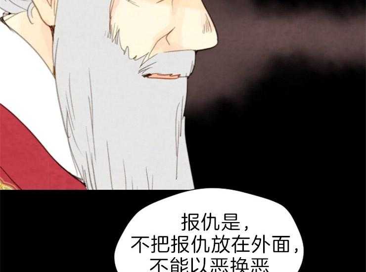 第163话_和解25