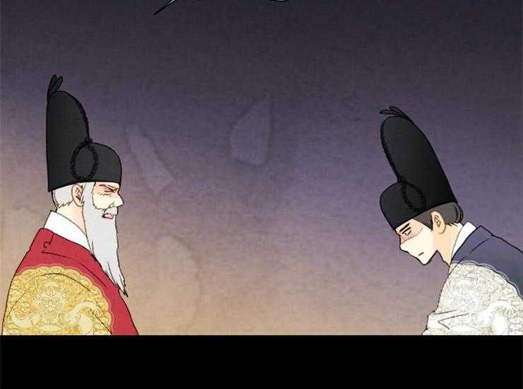 第163话_和解3