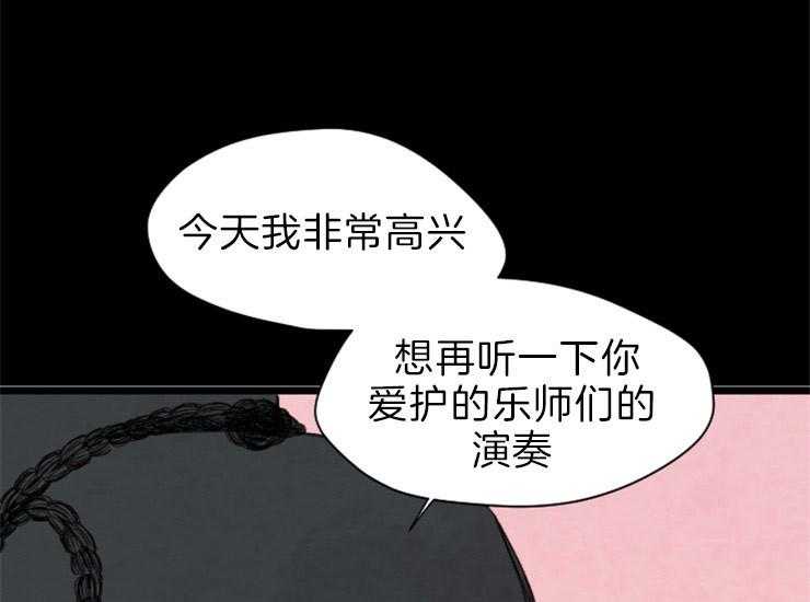 第163话_和解31