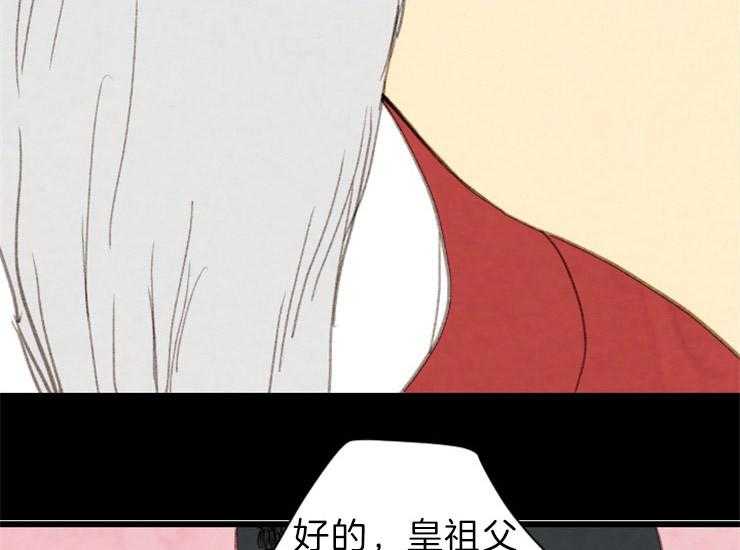 第163话_和解33