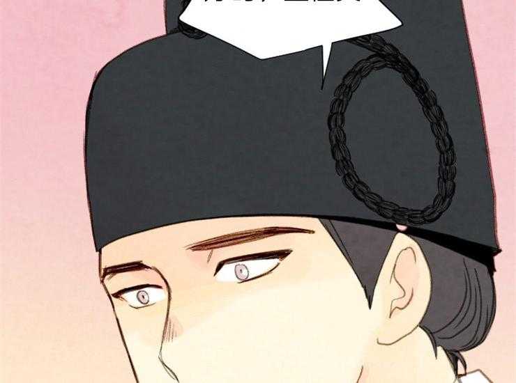 第163话_和解34