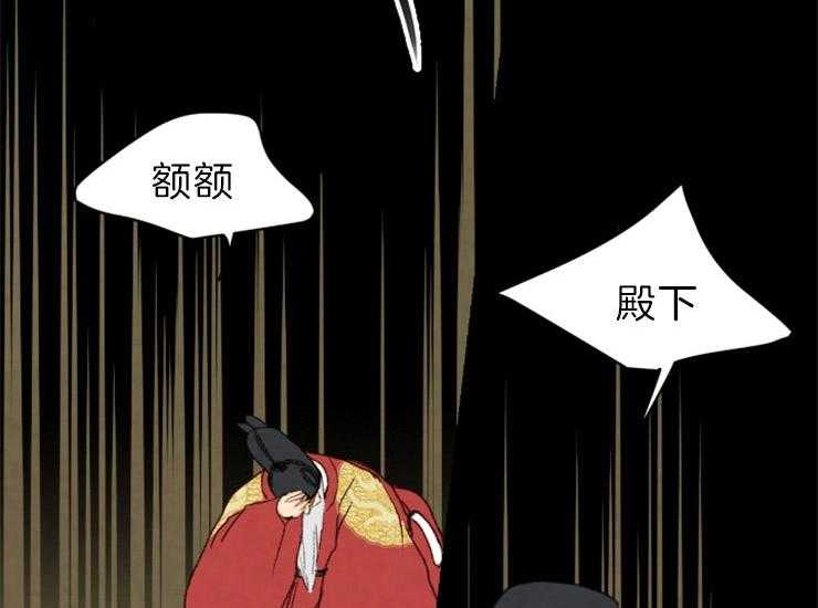 第163话_和解39