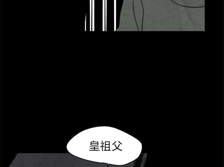 第163话_和解42