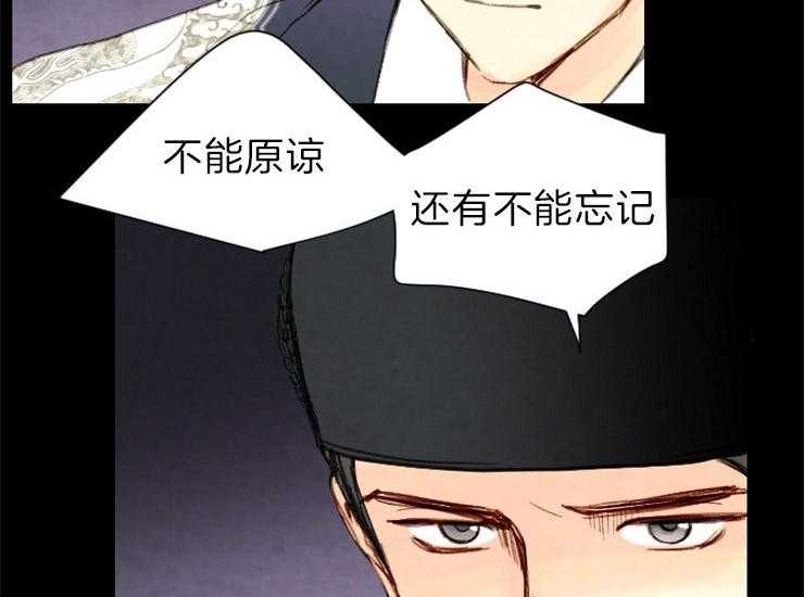 第163话_和解5