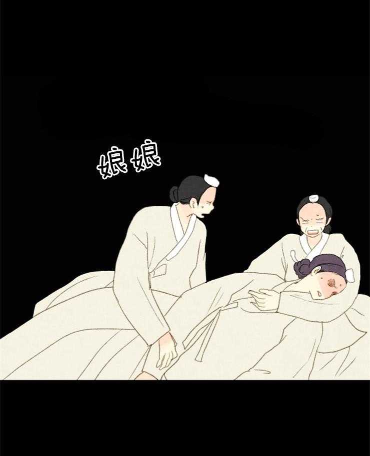 第162话_国丧12