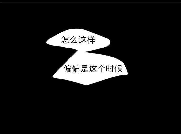 第162话_国丧13