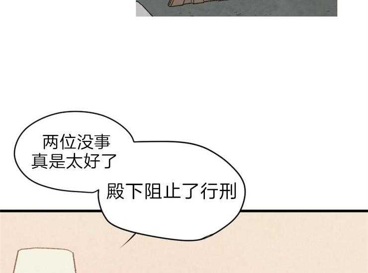 第162话_国丧18