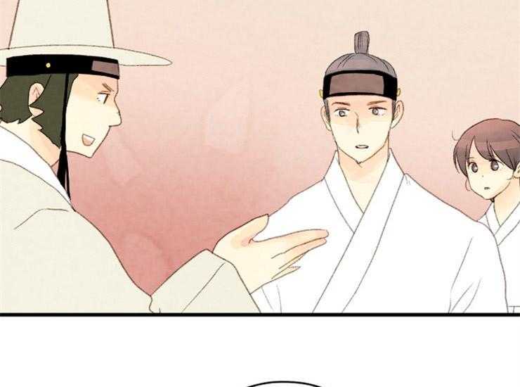 第162话_国丧19