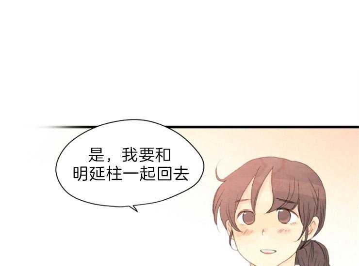 第162话_国丧25