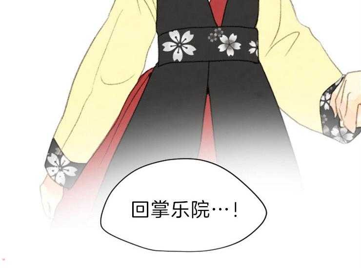 第162话_国丧28