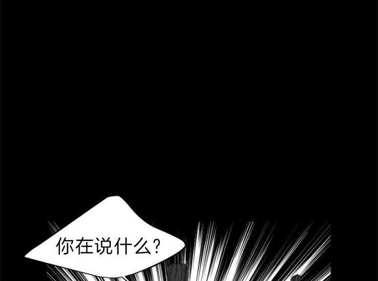 第162话_国丧7