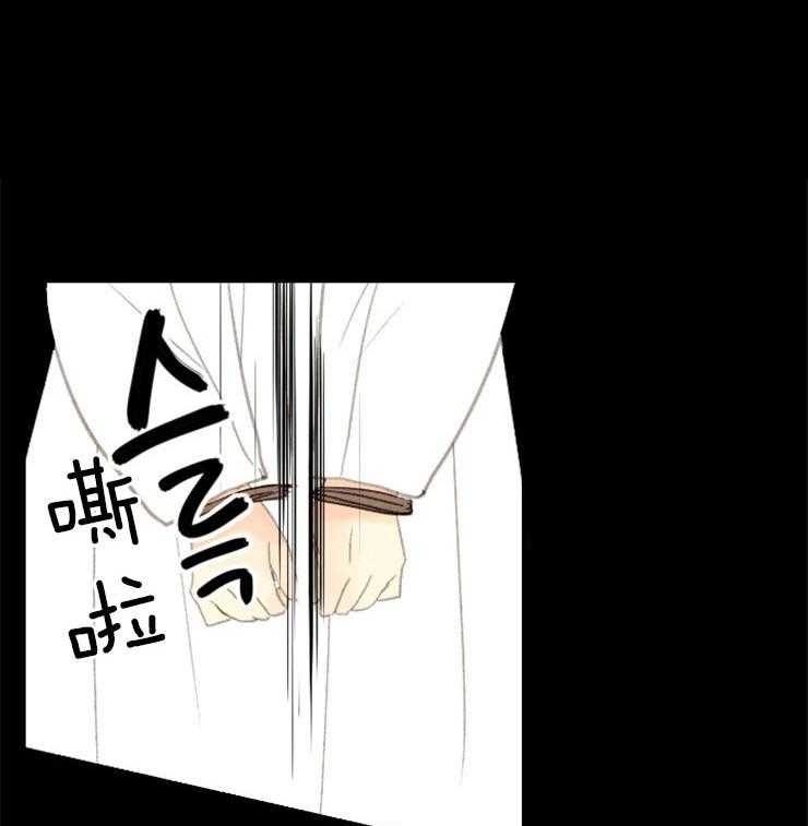 第161话_来偷走你0