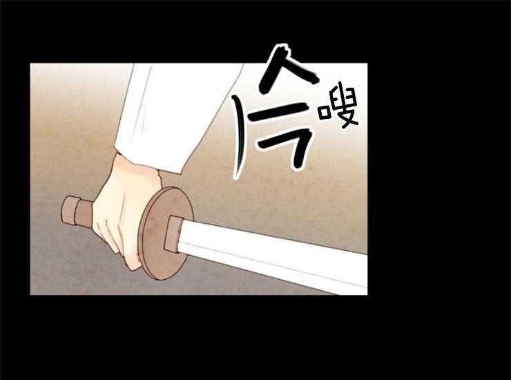 第161话_来偷走你12
