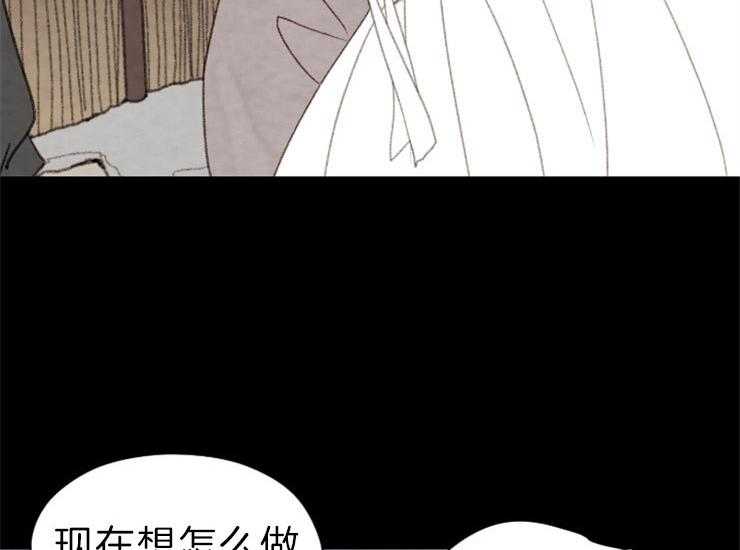 第161话_来偷走你15
