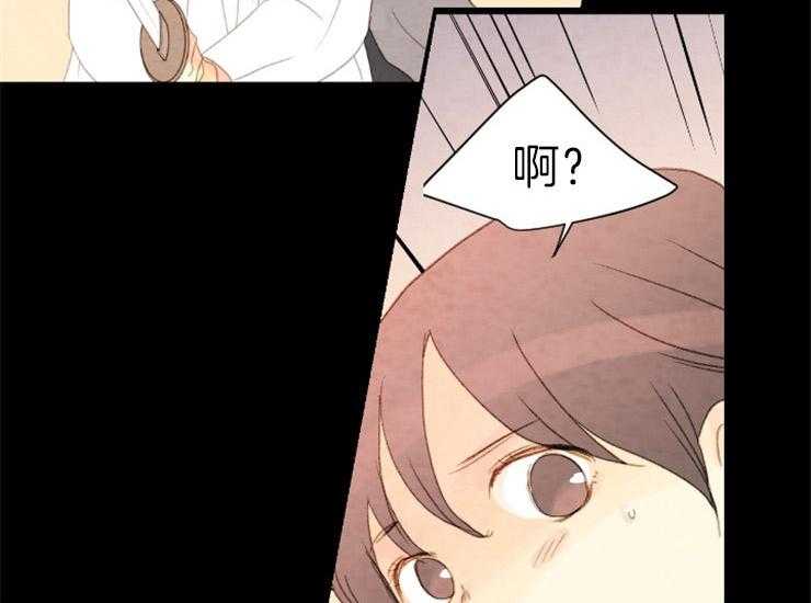 第161话_来偷走你17