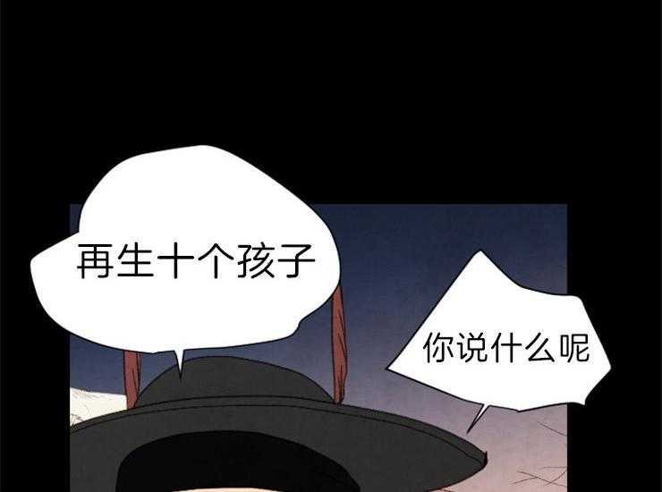 第161话_来偷走你19