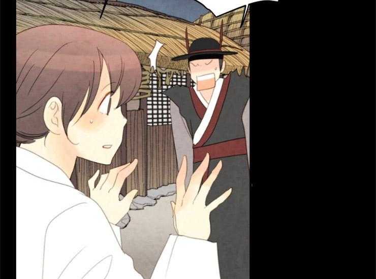 第161话_来偷走你2